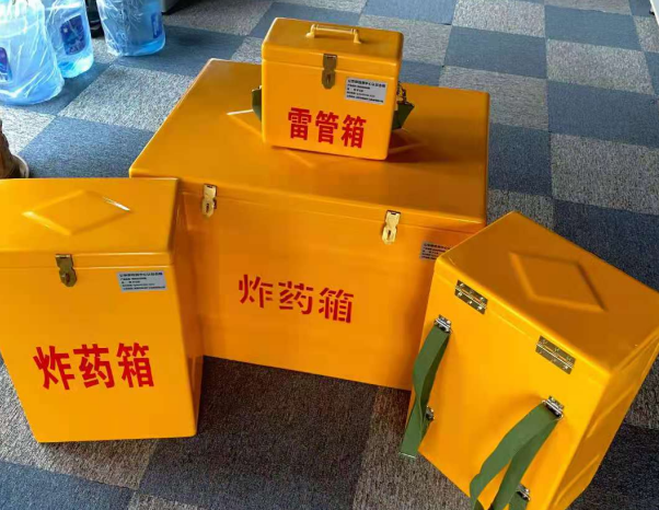 龙安不同环境下如何选择炸药箱雷管箱